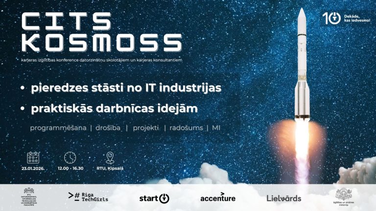 Cits kosmoss