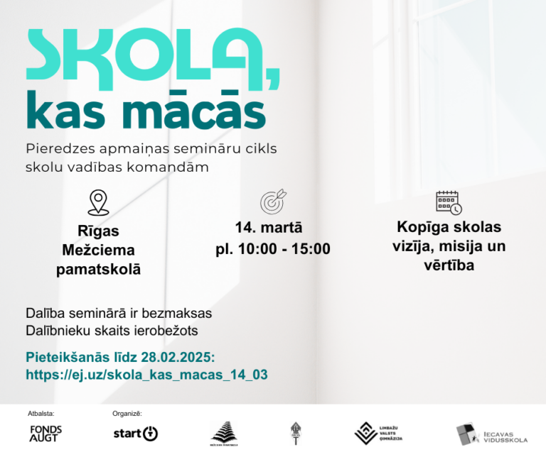 Skola, kas mācās semināru sērija